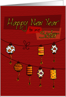 to Sister - Chinese New Year card