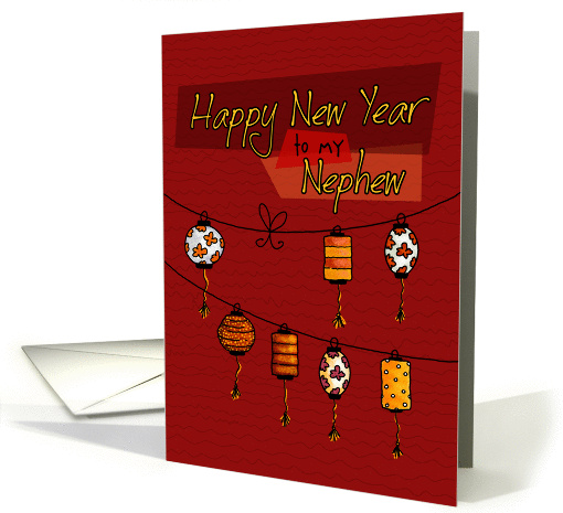 to Nephew - Chinese New Year card (841401)