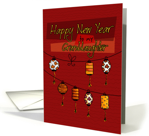 to Granddaughter - Chinese New Year card (841409)