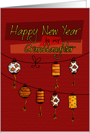 to Granddaughter - Chinese New Year card