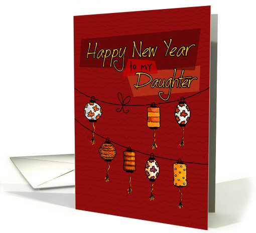 to Daughter - Chinese New Year card (841412)