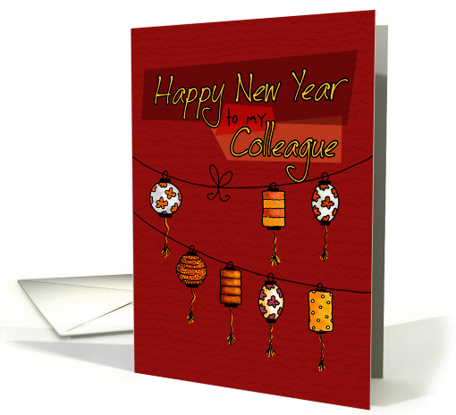 to Colleague - Chinese New Year card (841415)