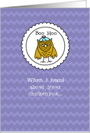 Chickenpox - Owl - Get Well card