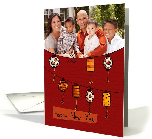 Chinese Lanterns - Chinese New Year card (846474)