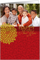 Chrysanthemum - Chinese New Year card