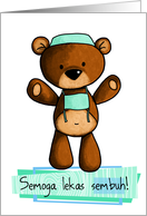 Semoga lekas sembuh - scrub bear - Get well in Indonesian card