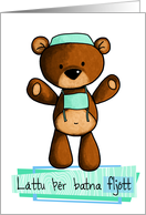 Lttu r batna fljtt - scrub bear- Get well in Icelandic card