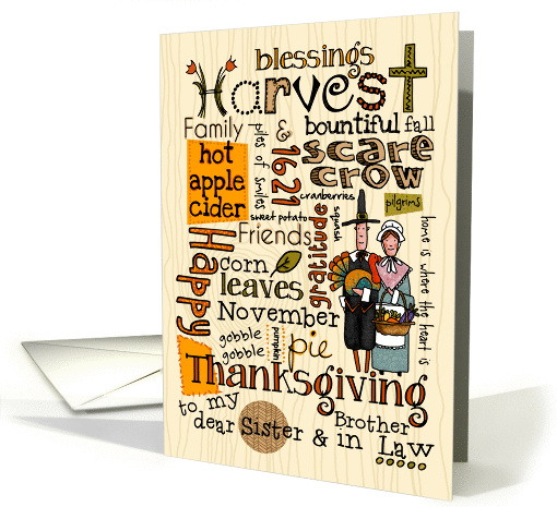 Sister & Brother in Law - Thanksgiving - Word Cloud card (855153)