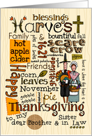 Brother & Sister in Law - Thanksgiving - Word Cloud card