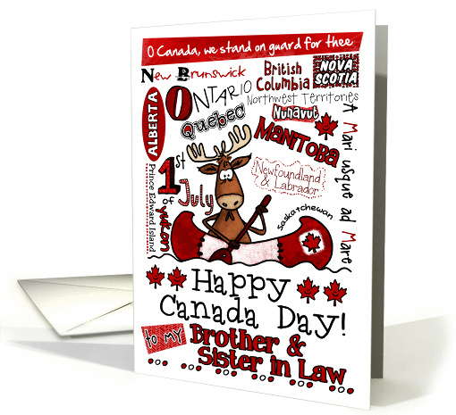 Brother & Sister in Law - Happy Canada Day - Canoe moose card (856724)