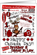 Brother & Sister in Law - Happy Canada Day - Canoe moose card