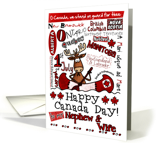Nephew & Wife - Happy Canada Day - Canoe moose card (857523)