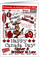Sister & Brother in Law - Happy Canada Day - Canoe moose card