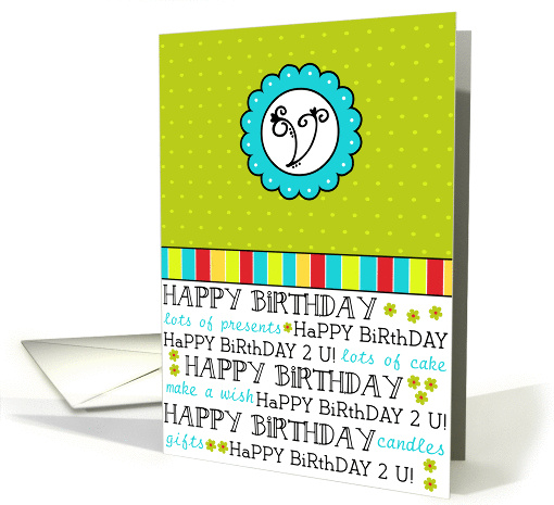 Birthday Monogram - Letter V card (858623)