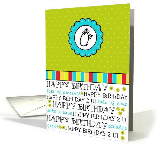 Birthday Monogram - Letter O card (858690)