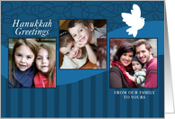 Hanukkah Dove - Customized Photo card