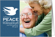 Hanukkah Peace with Dove - Customized Photo card