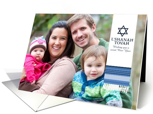 Rosh Hashanah Tallit Customized Photo card (866444)
