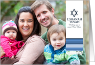 Rosh Hashanah Tallit Customized Photo Card