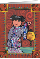 Oriental girl IV card