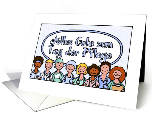 Alles Gute zum Tag der Pflege - Happy Nurses Day in German card
