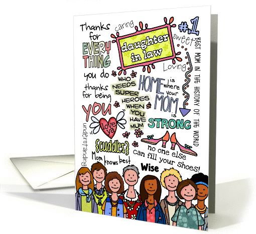 Mother's Day Wordcloud - Daughter in Law card (923724)