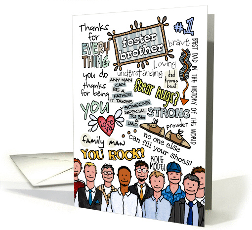 Father's Day Wordcloud - Foster Brother card (926887)