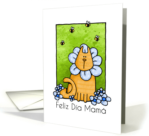 Feliz Da Mam - cat - Happy Mother's Day Card in Spanish card