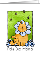 Feliz Da Mam - cat - Happy Mother’s Day Card in Spanish card