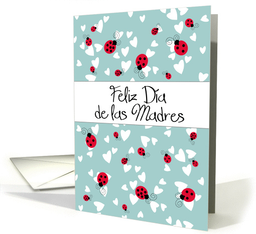 Feliz Da de las Madres - ladybug - Happy Mother's Day... (932314)
