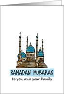 Ramadan Mubarak card