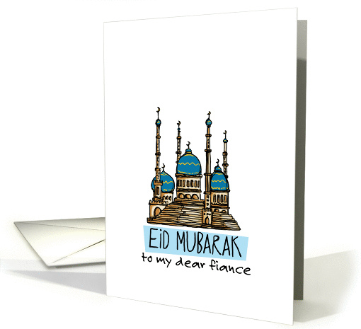 Fiance - Eid Mubarak card (938179)