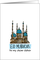 Sister - Eid Mubarak card
