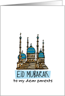 Parents - Eid Mubarak card