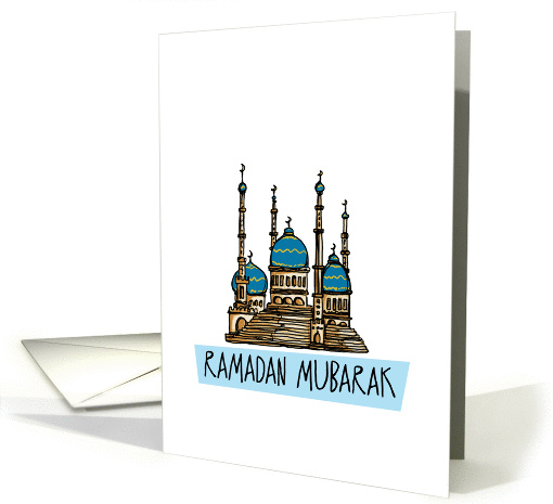 Ramadan Mubarak card (942227)