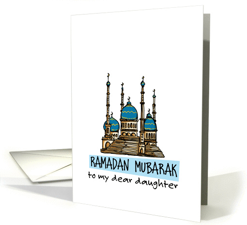 Ramadan Mubarak - Daughter card (942228)