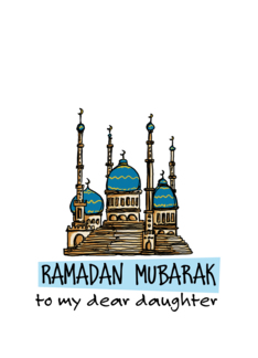 Ramadan Mubarak -...