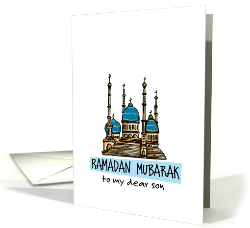 Ramadan Mubarak - Son card (942238)