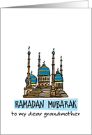 Ramadan Mubarak - Grandmother card