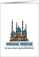 Ramadan Mubarak - Grandfather card