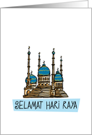 Selamat Hari Raya - Indonesian card