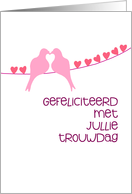 Dutch - Happy Anniversary - Turtledoves card