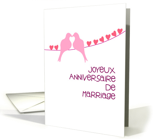 French - Happy Anniversary - Turtledoves card (944298)