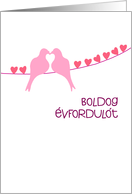 Hungarian - Happy Anniversary - Turtledoves card