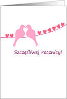 Polish - Happy Anniversary - Turtledoves card