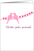 Romanian - Happy Anniversary - Turtledoves card