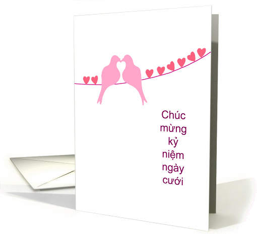 Vietnamese - Happy Anniversary - Turtledoves card (944343)