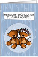 German Wedding Congratulations - Teddy Bear bride and groom card