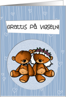Swedish Wedding Congratulations - Teddy Bear bride and groom card