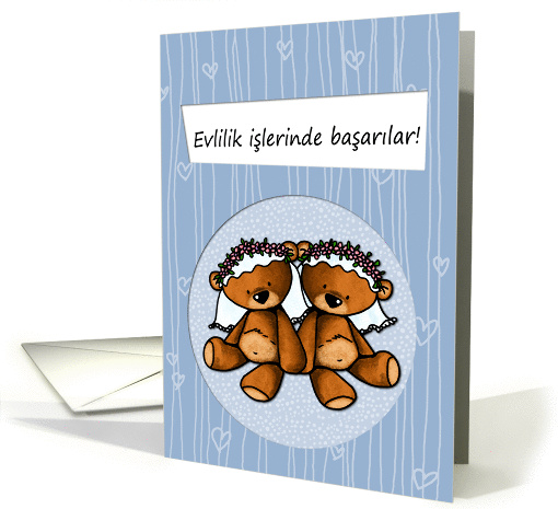 Turkish Wedding Congratulations - Lesbian card (945732)